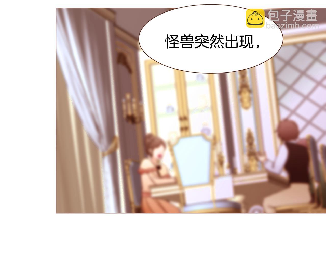 第92话 重要任务129