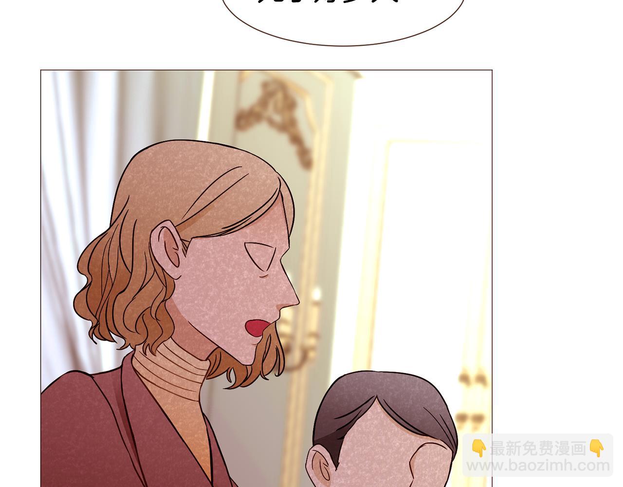 第92话 重要任务131