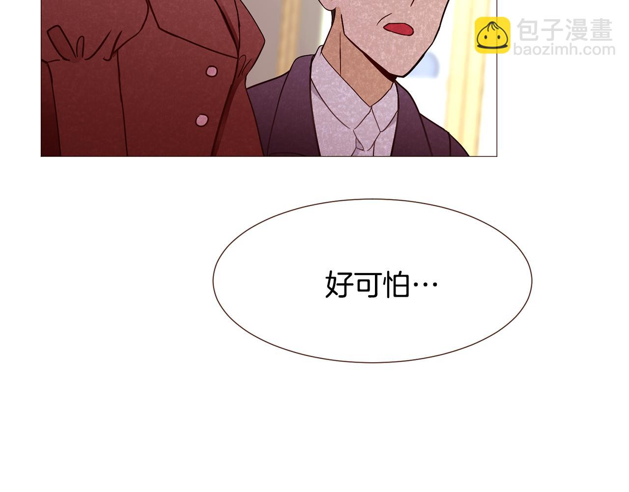 第92话 重要任务132