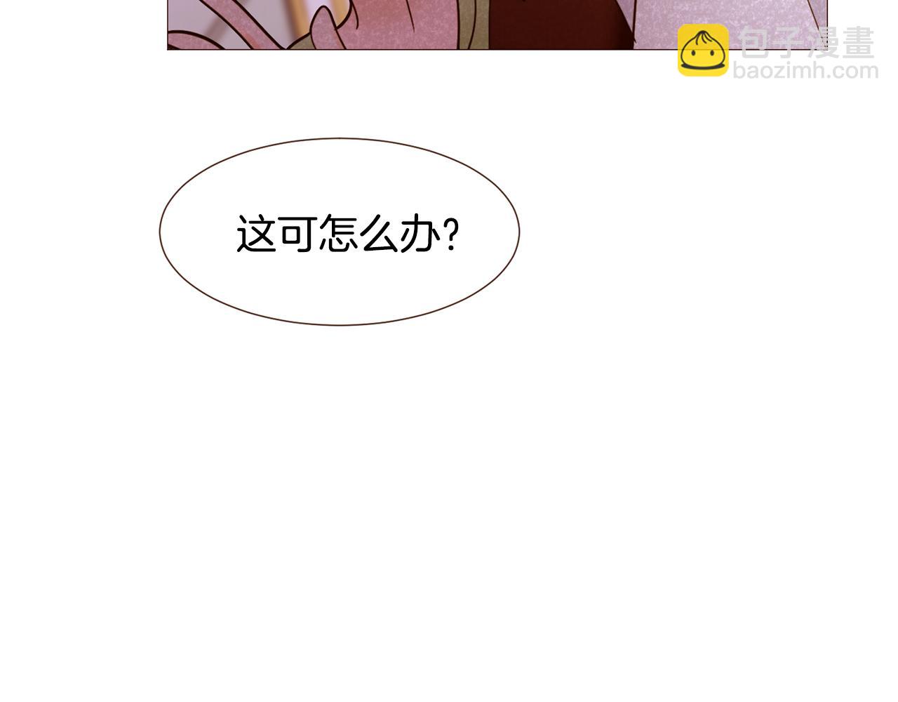 第92话 重要任务135