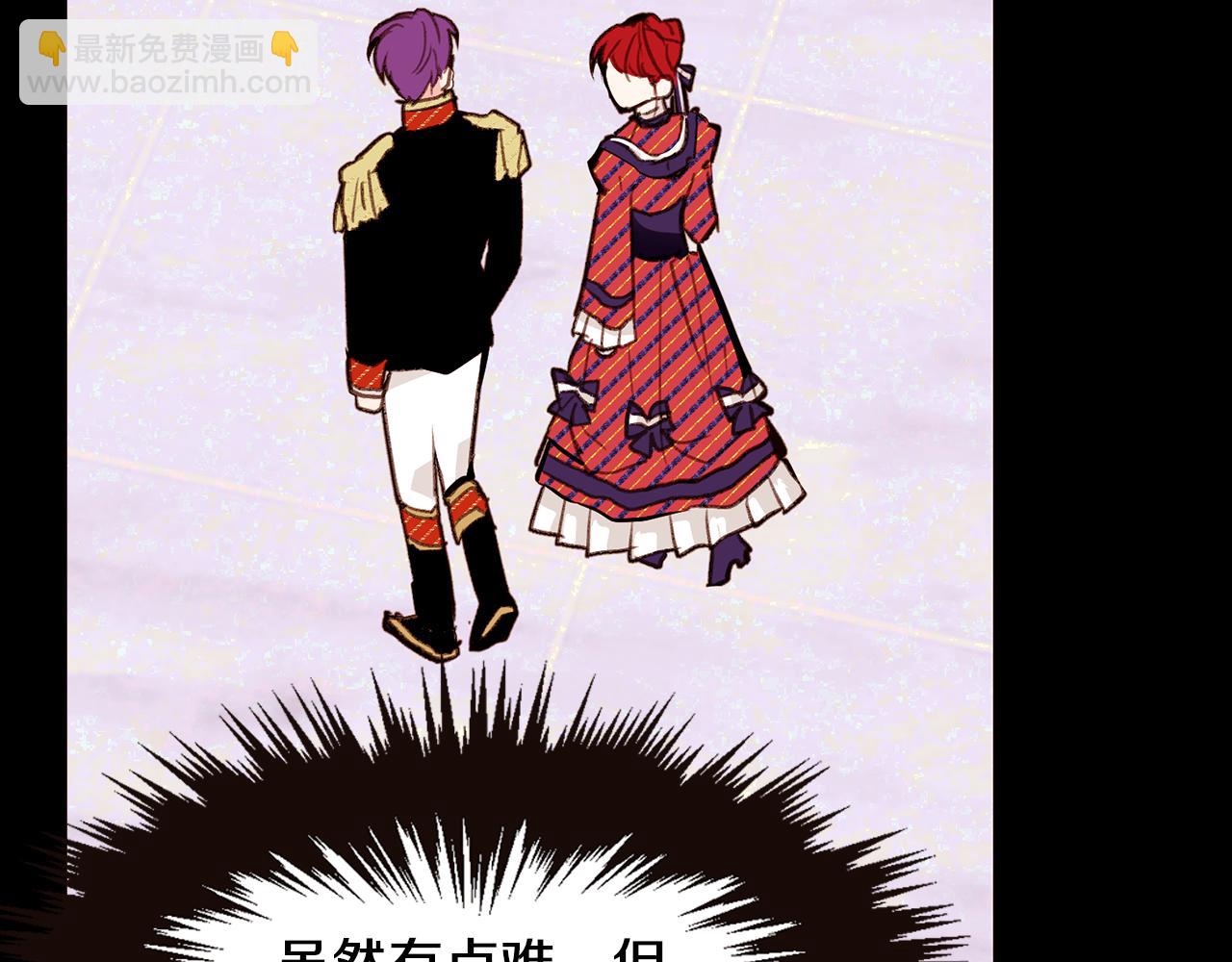 第92话 重要任务153
