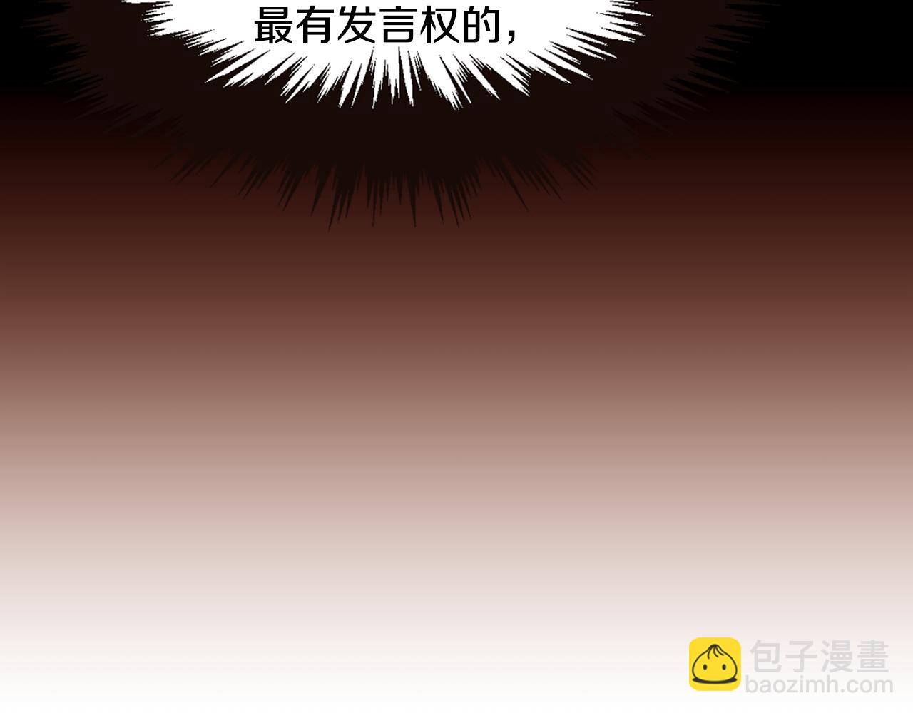 第92话 重要任务157