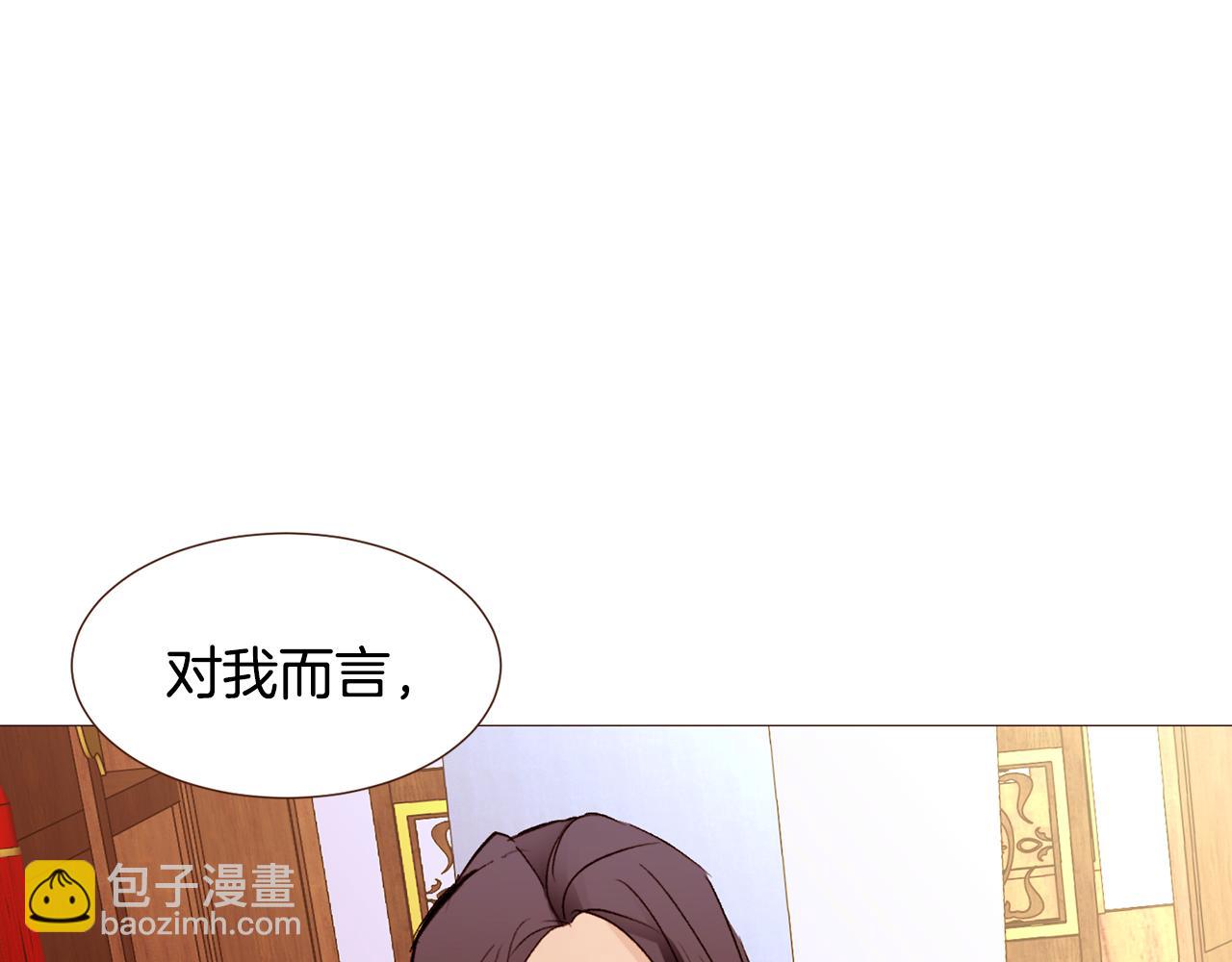 第92话 重要任务16