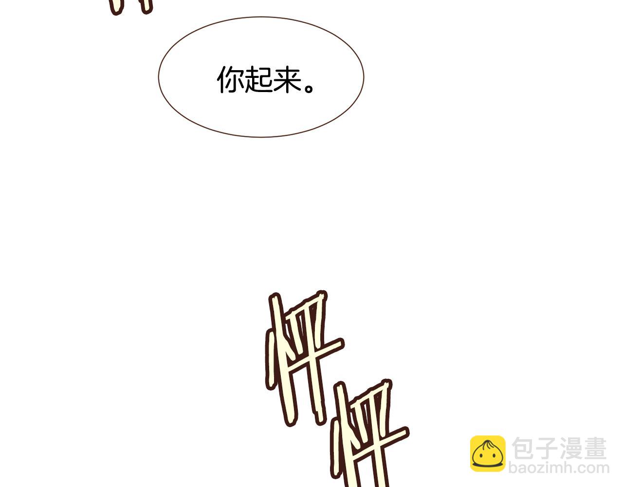 第92话 重要任务24