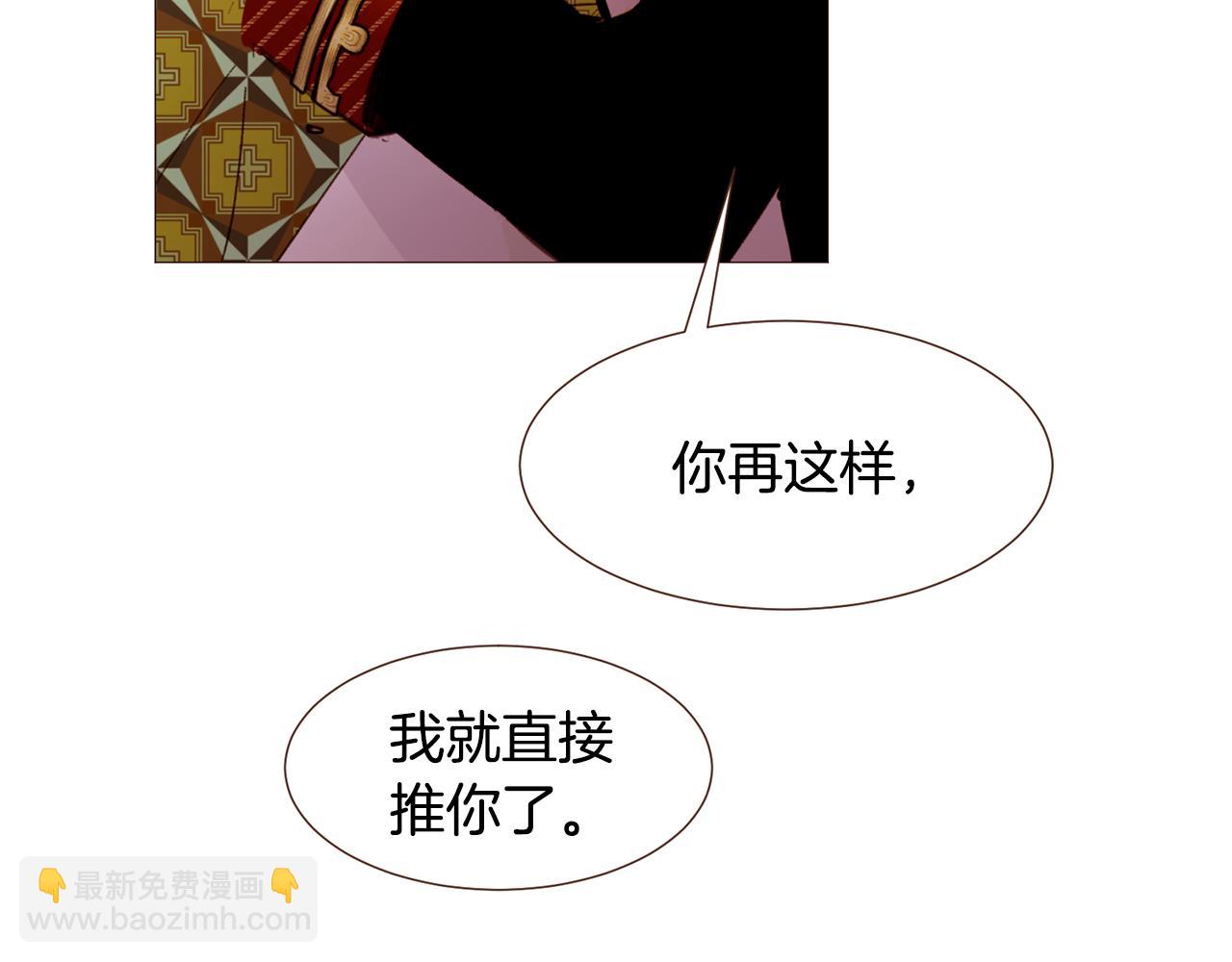 第92话 重要任务26