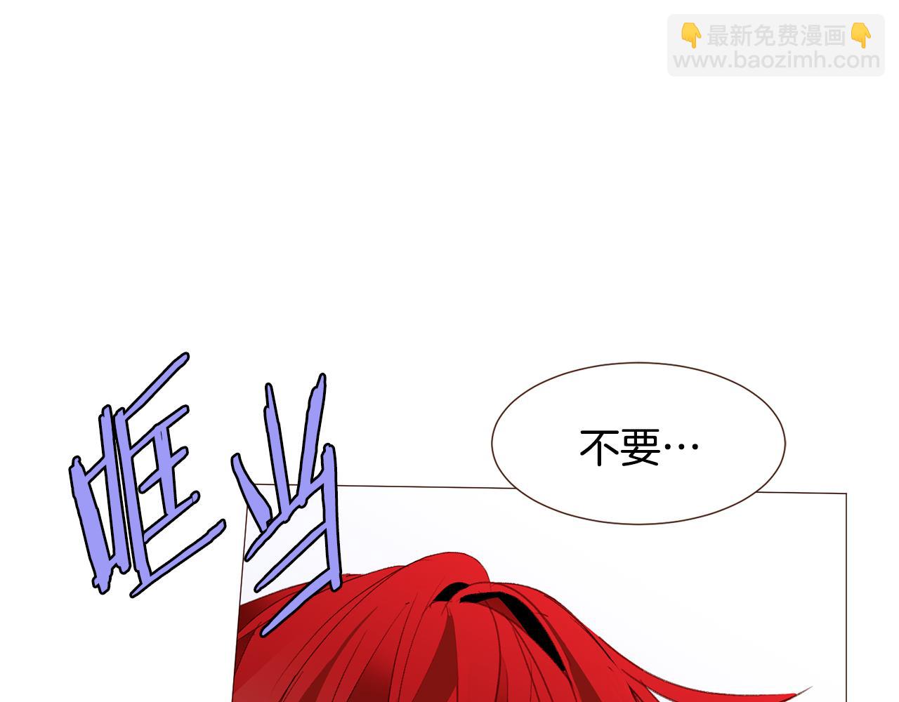 第92话 重要任务38