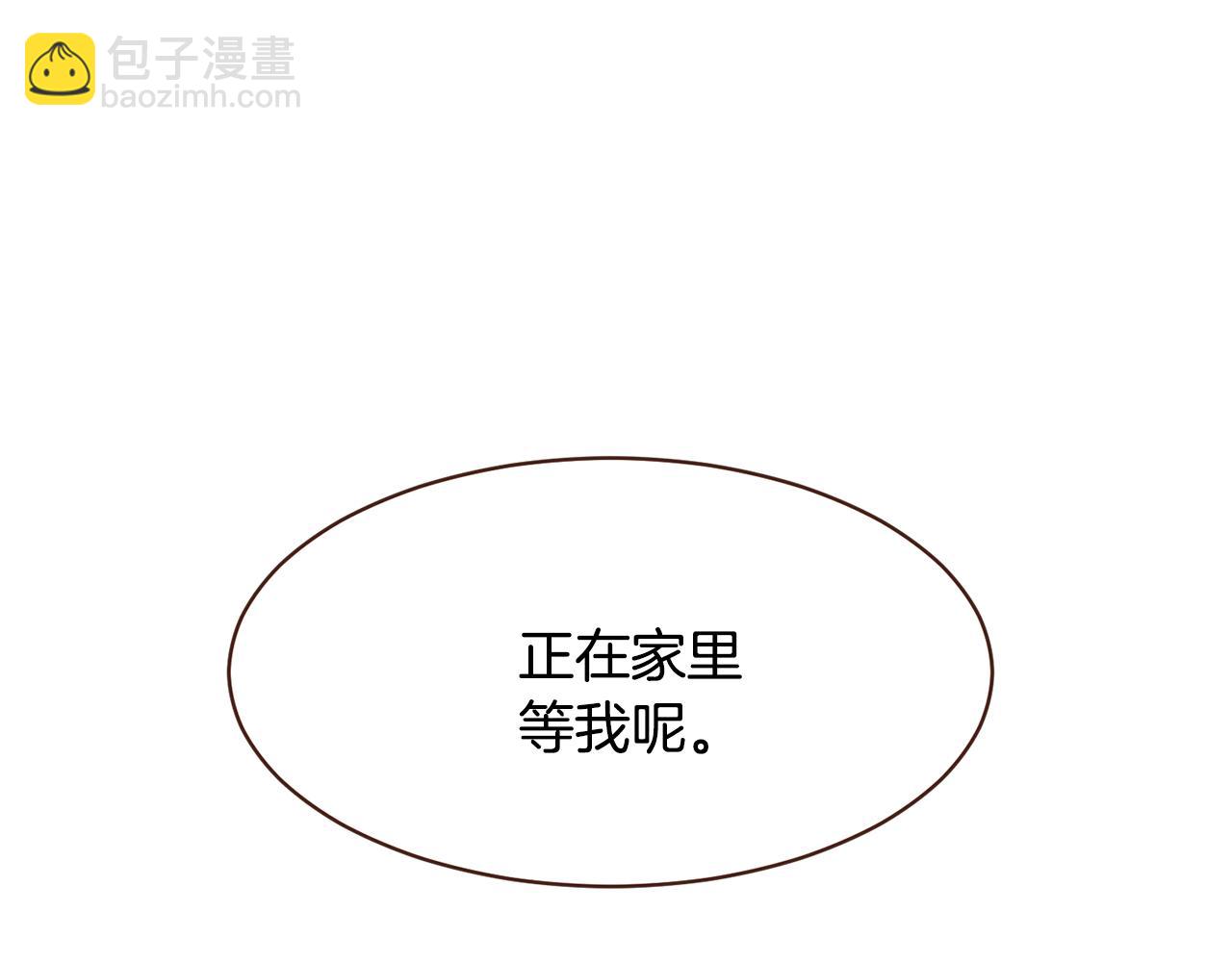 第92话 重要任务4