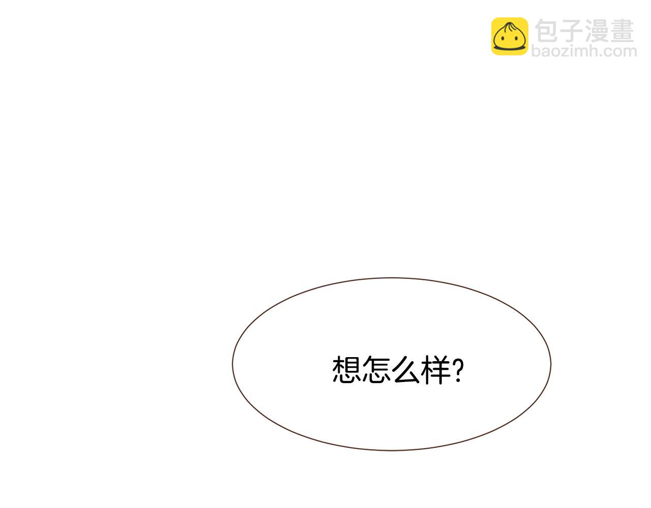 第92话 重要任务53