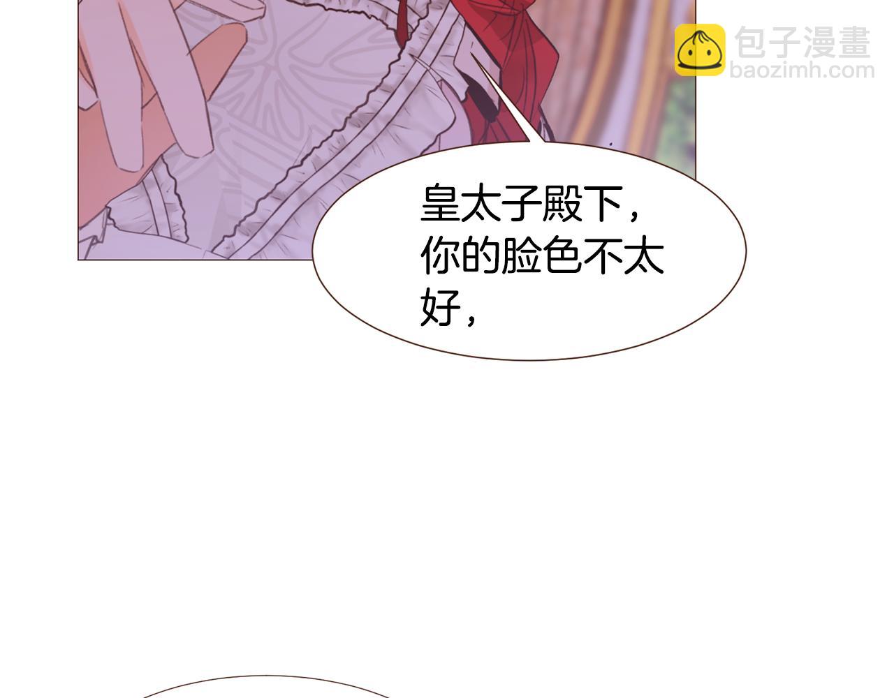 第92话 重要任务64