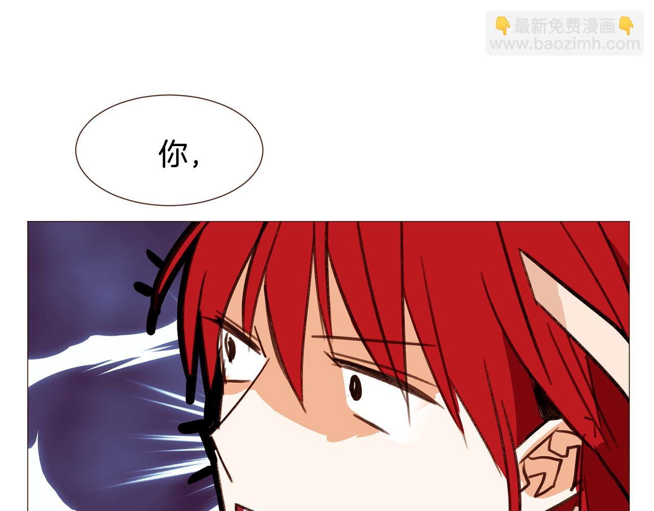 第92话 重要任务84