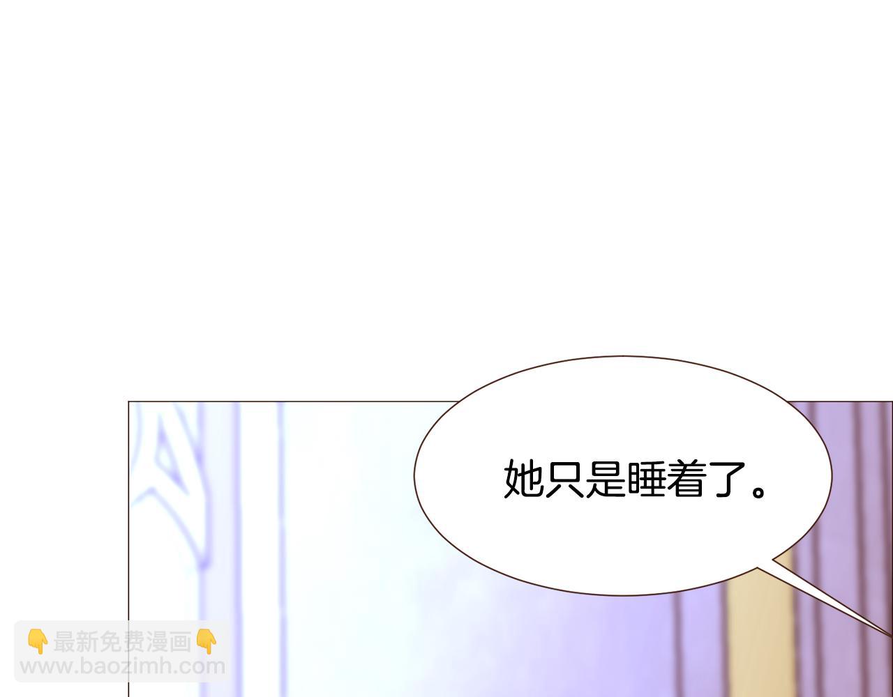 第93话 皇宫会谈10