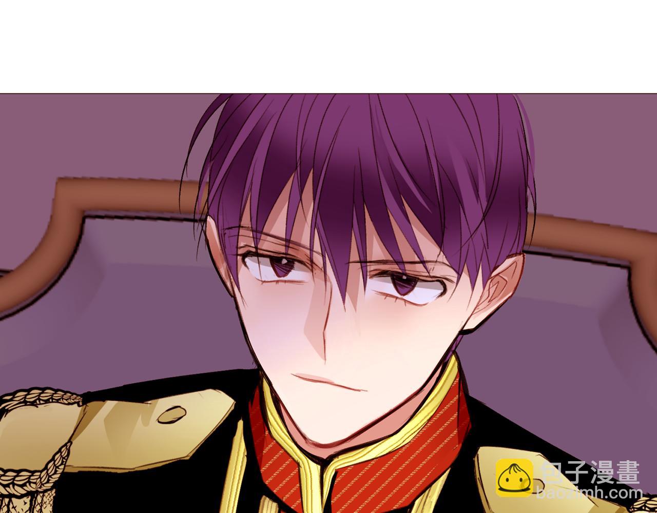 第93话 皇宫会谈100