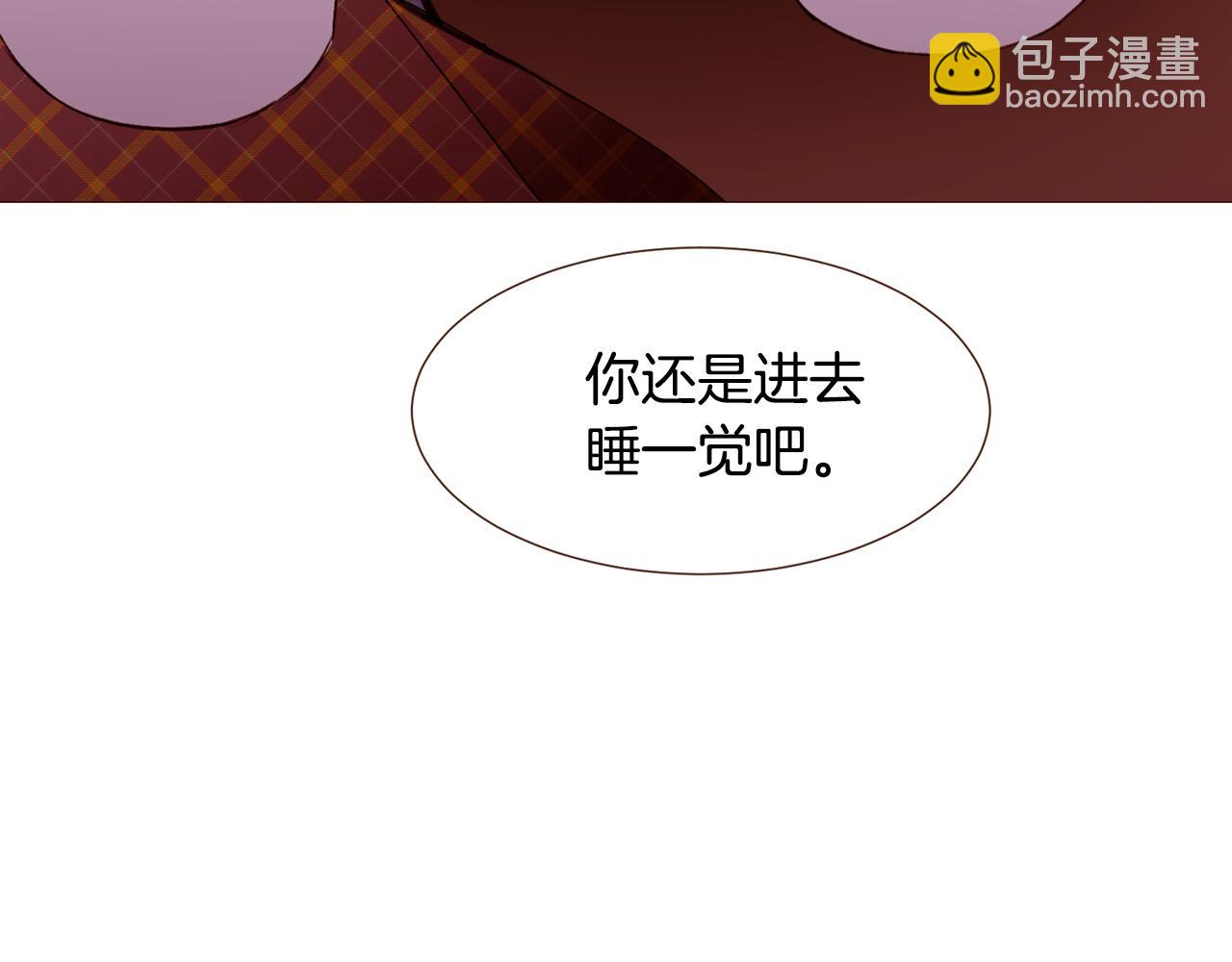第93话 皇宫会谈22