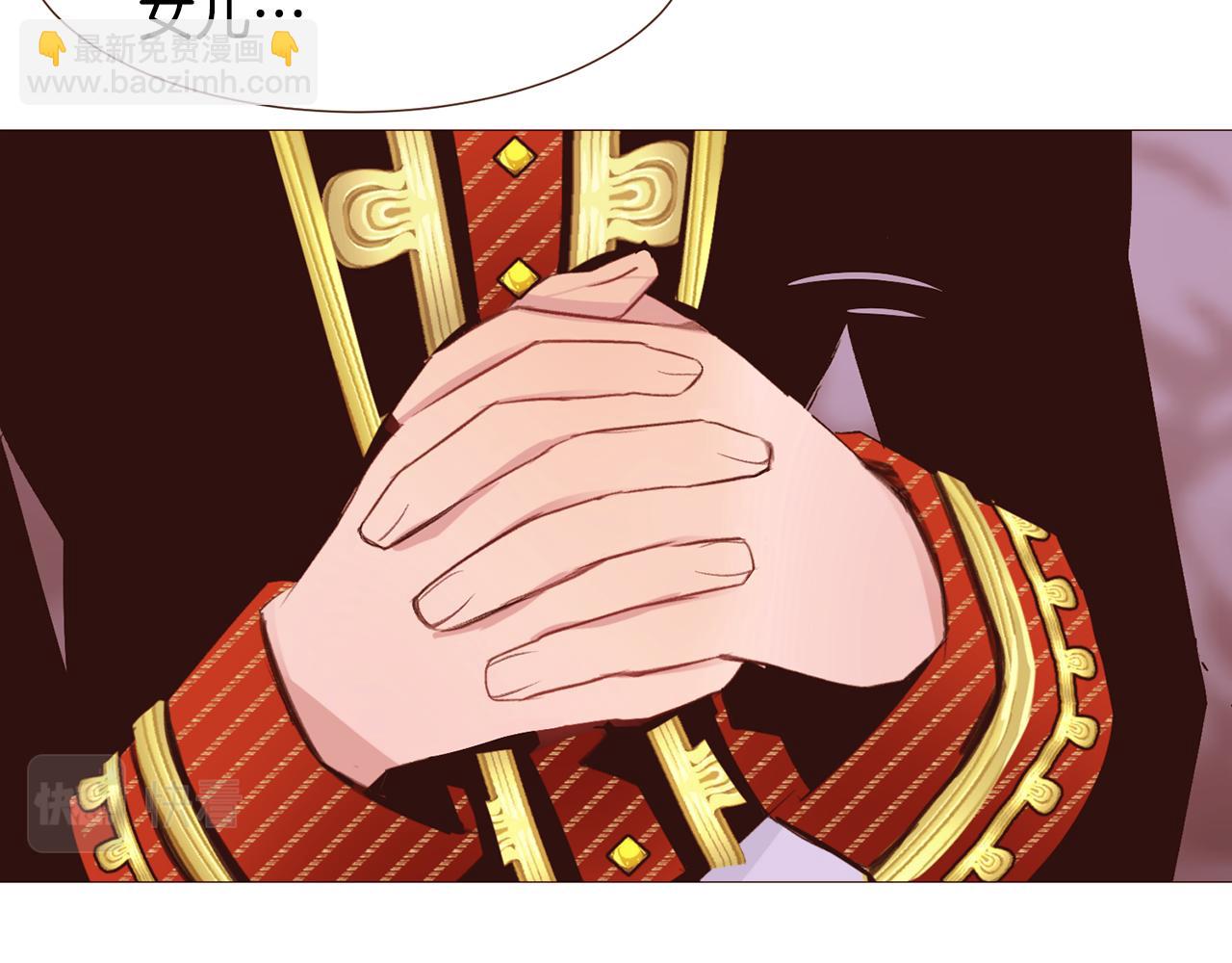 第93话 皇宫会谈65