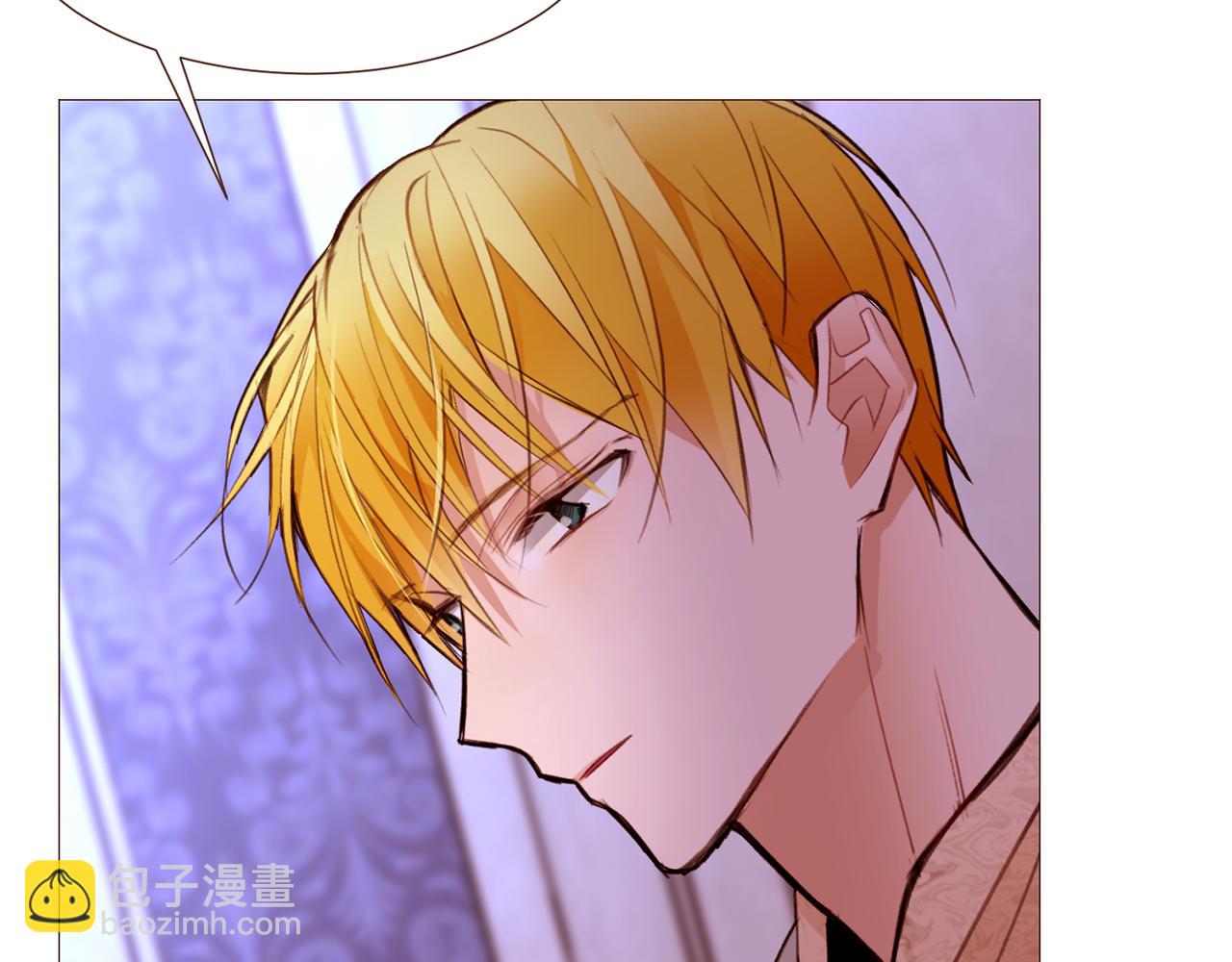 第93话 皇宫会谈7