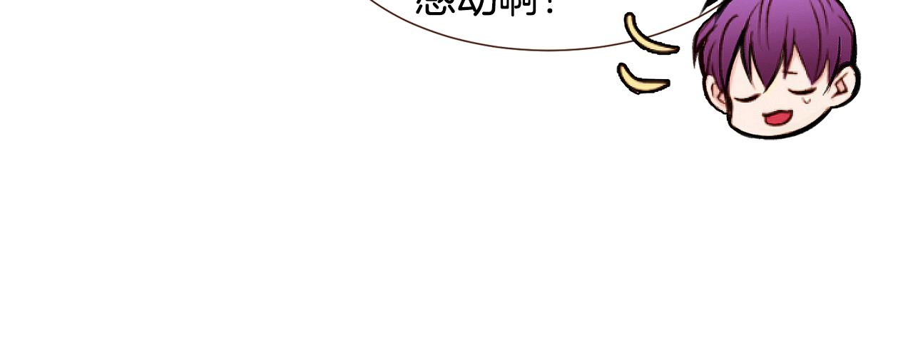 第94话 陷入险境119