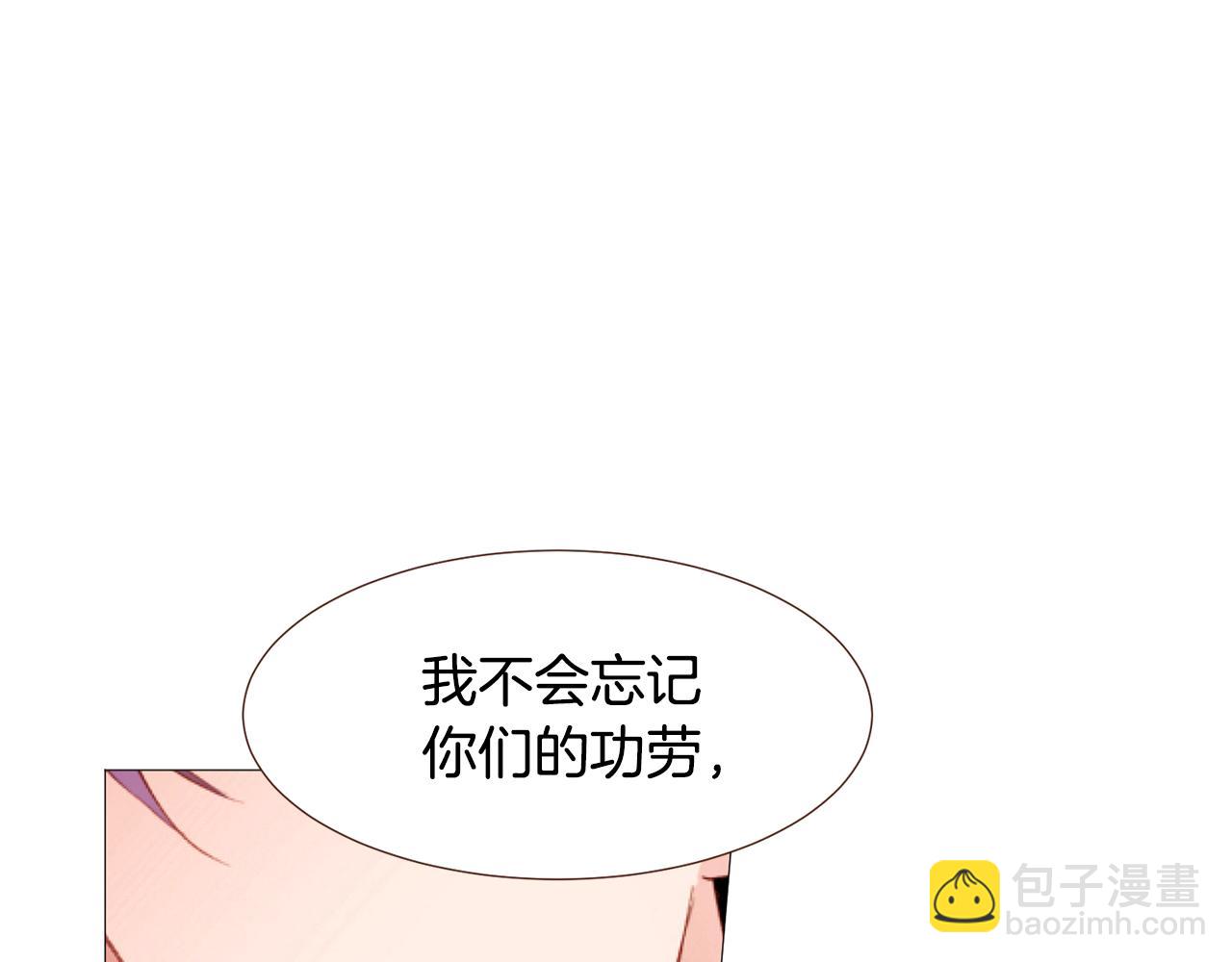 第94话 陷入险境120