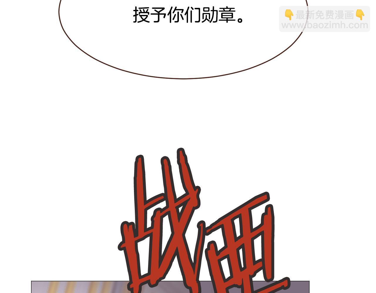 第94话 陷入险境125
