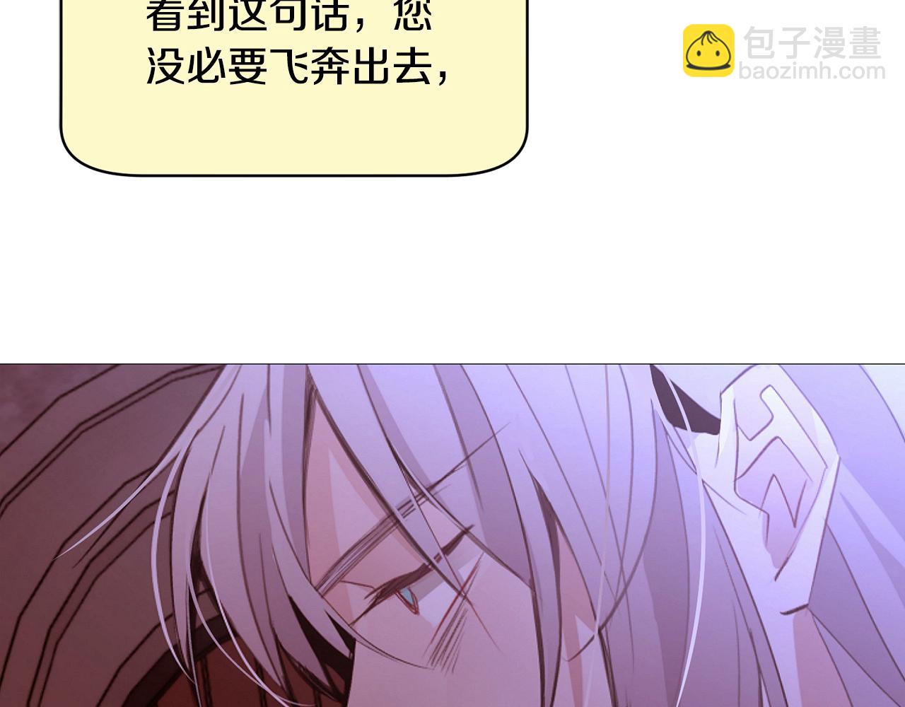 第94话 陷入险境160