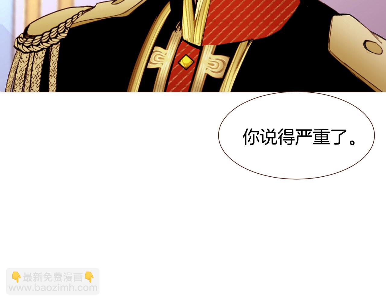 第94话 陷入险境28
