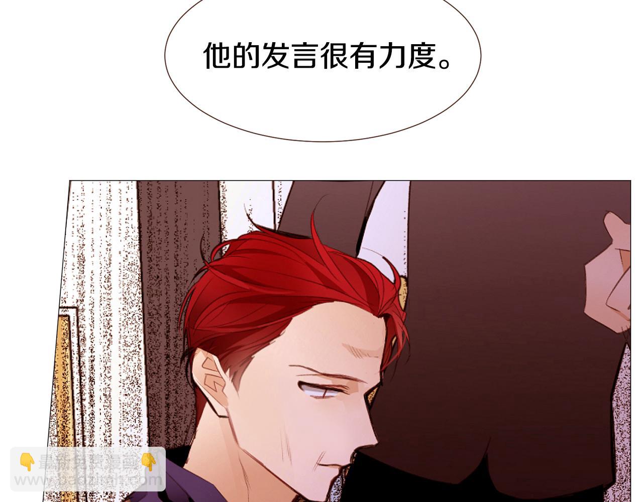第94话 陷入险境37