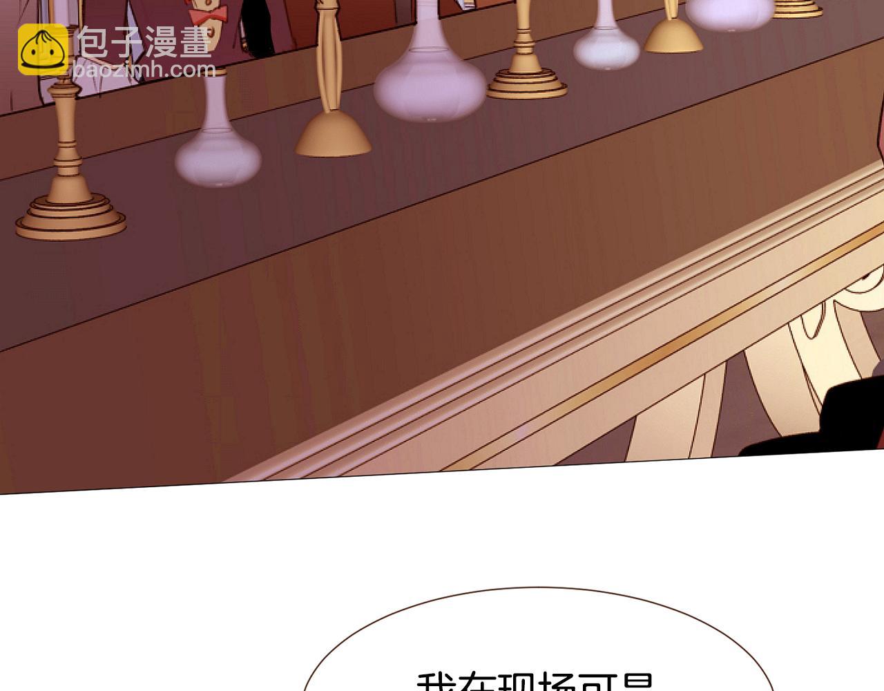 第94话 陷入险境58