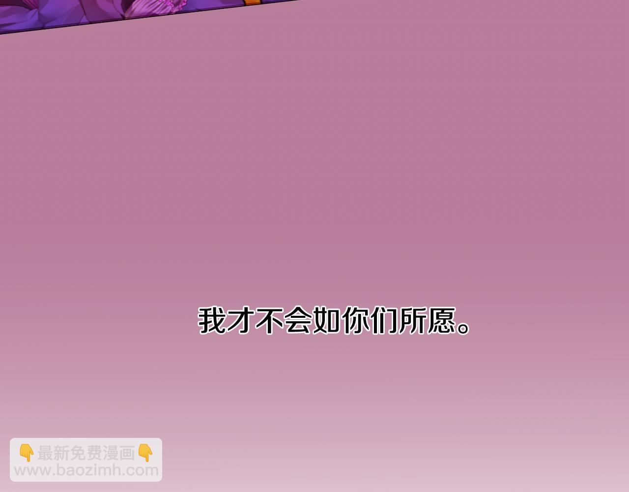第94话 陷入险境64
