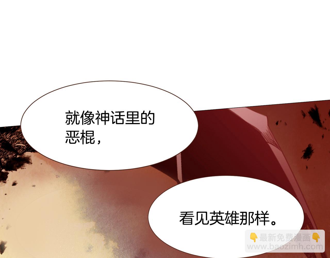 第94话 陷入险境78