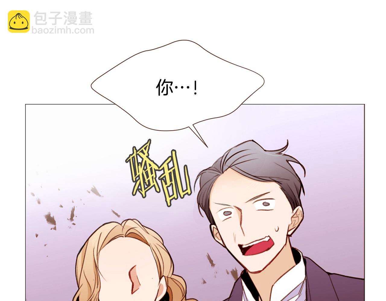第94话 陷入险境98