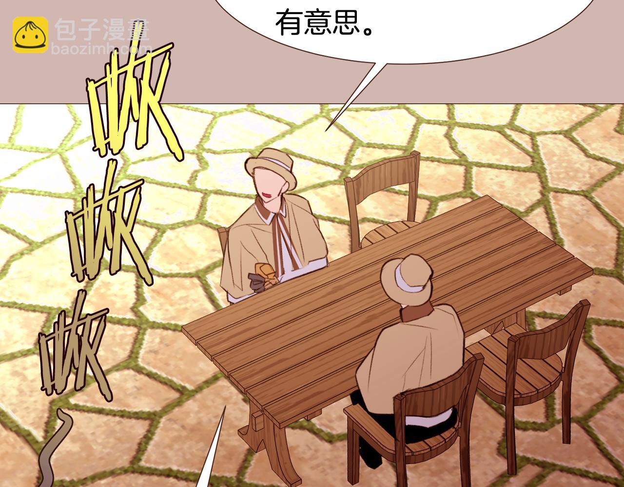 第95话 次元移动108