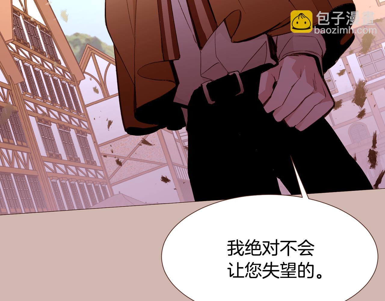 第95话 次元移动120