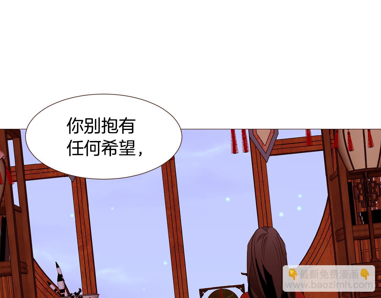 第95话 次元移动156