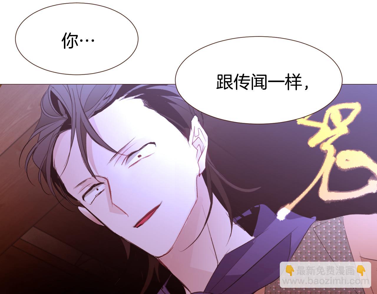 第95话 次元移动88
