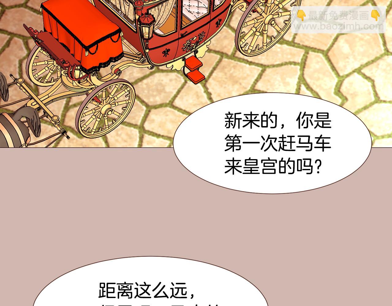 第95话 次元移动92