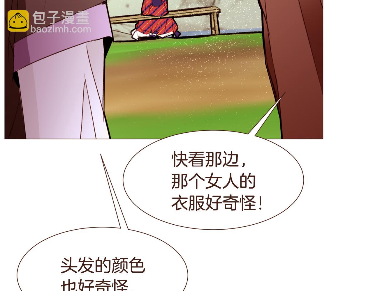 第96话 抓来异界118