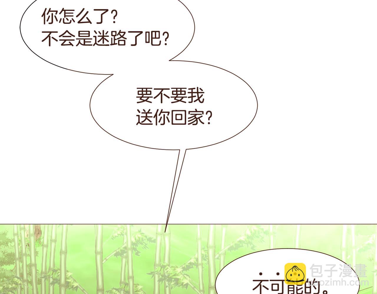 第96话 抓来异界126