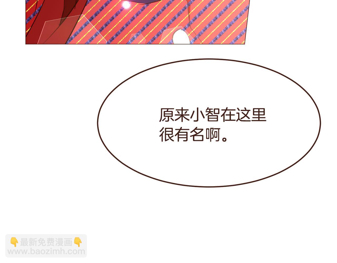 第96话 抓来异界144