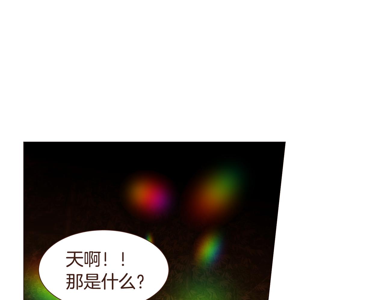 第96话 抓来异界167