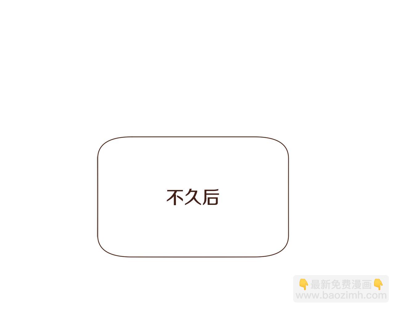 第96话 抓来异界179