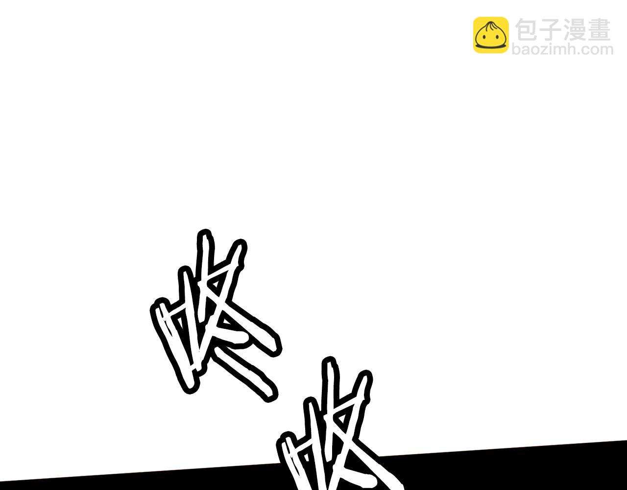 第96话 抓来异界180