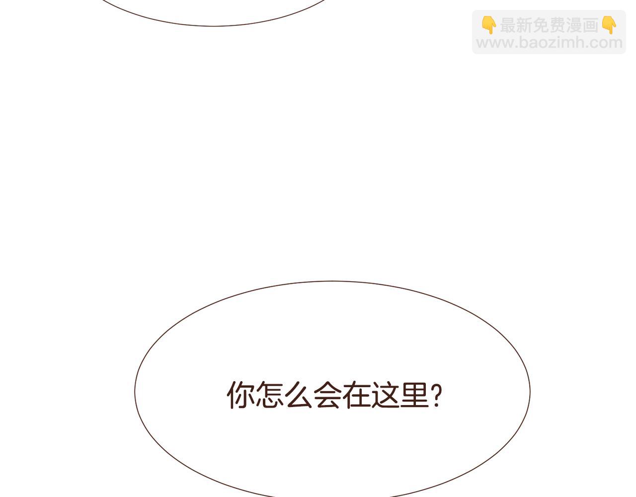 第96话 抓来异界186