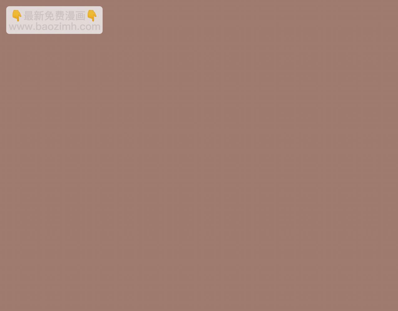第96话 抓来异界20