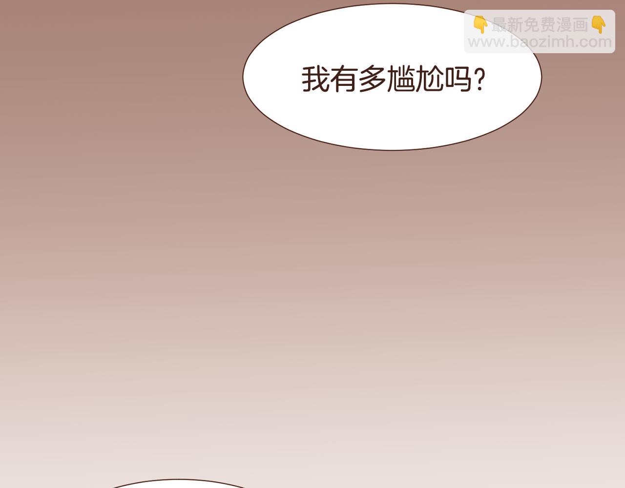 第96话 抓来异界23
