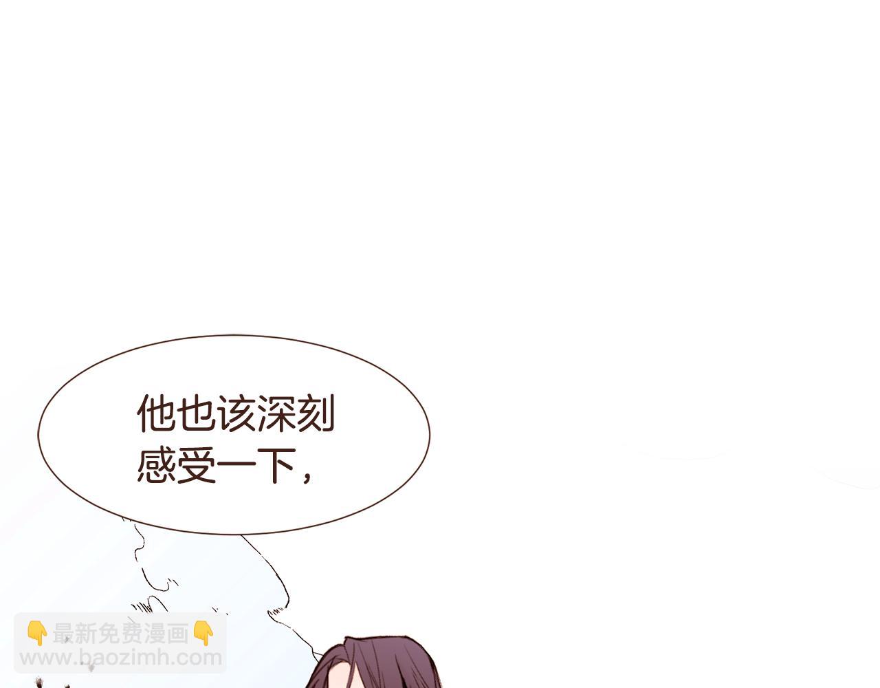 第96话 抓来异界49