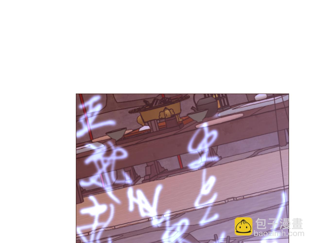 第96话 抓来异界61