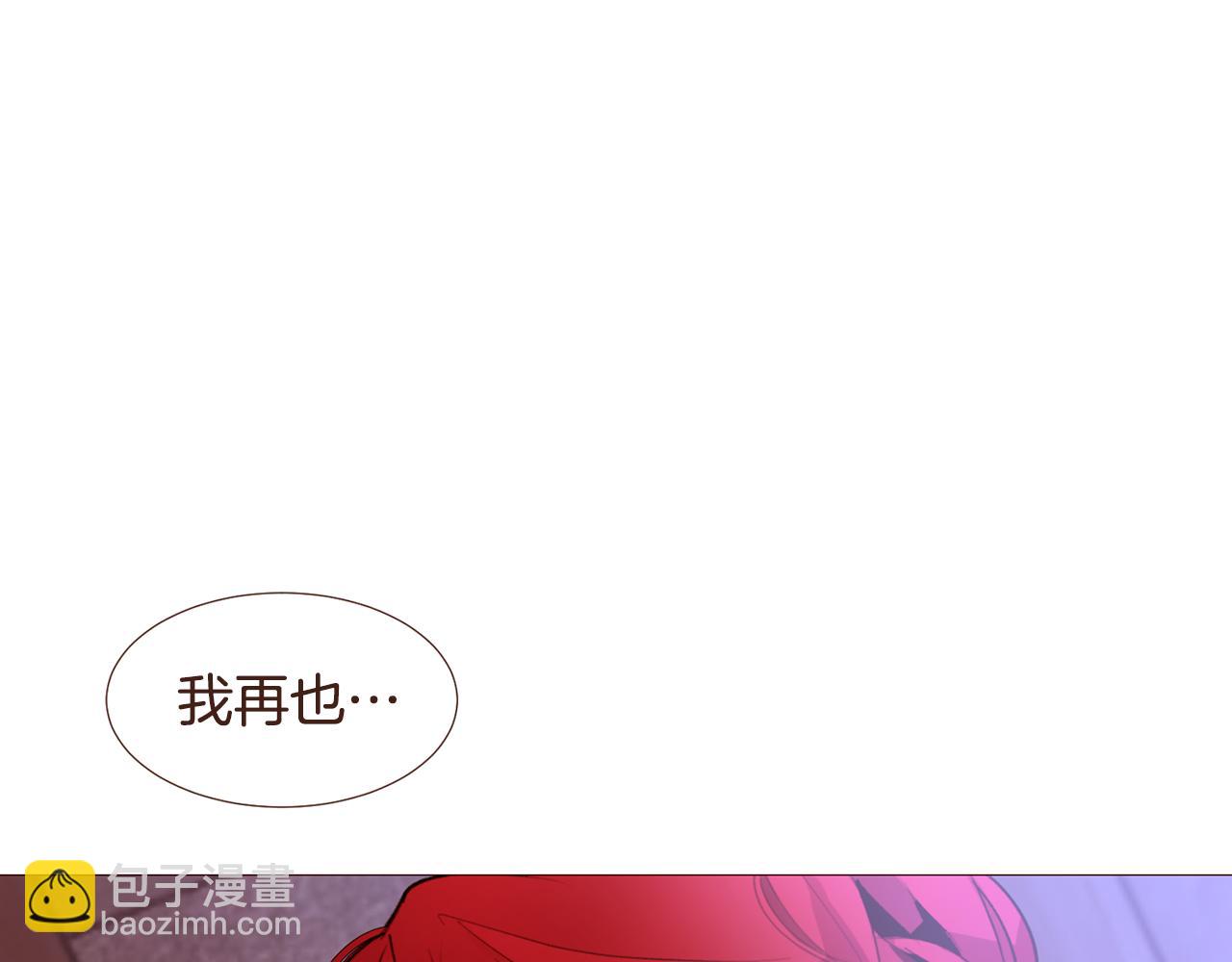 第96话 抓来异界67