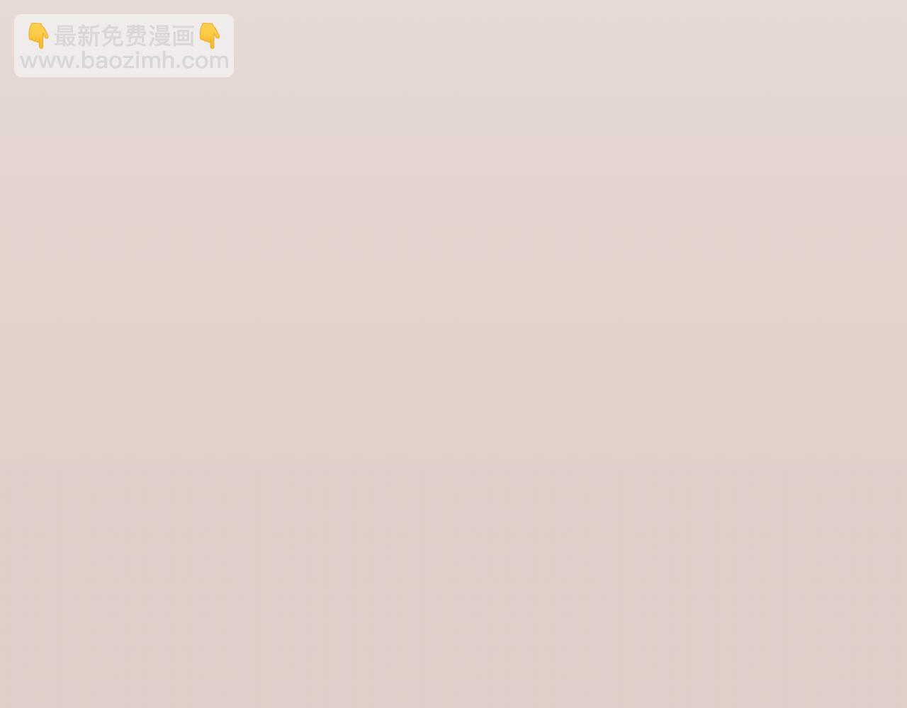 第96话 抓来异界76
