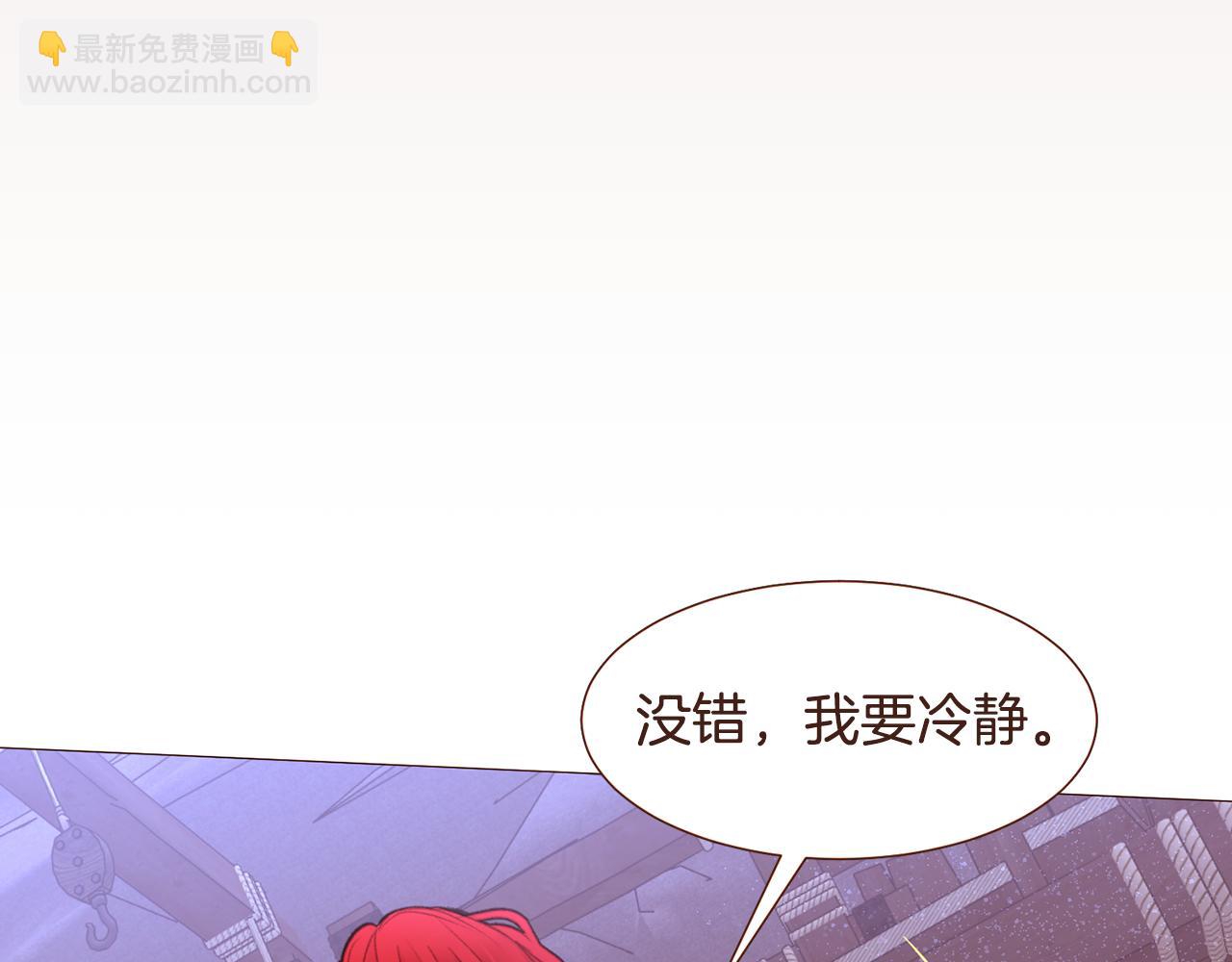 第96话 抓来异界84