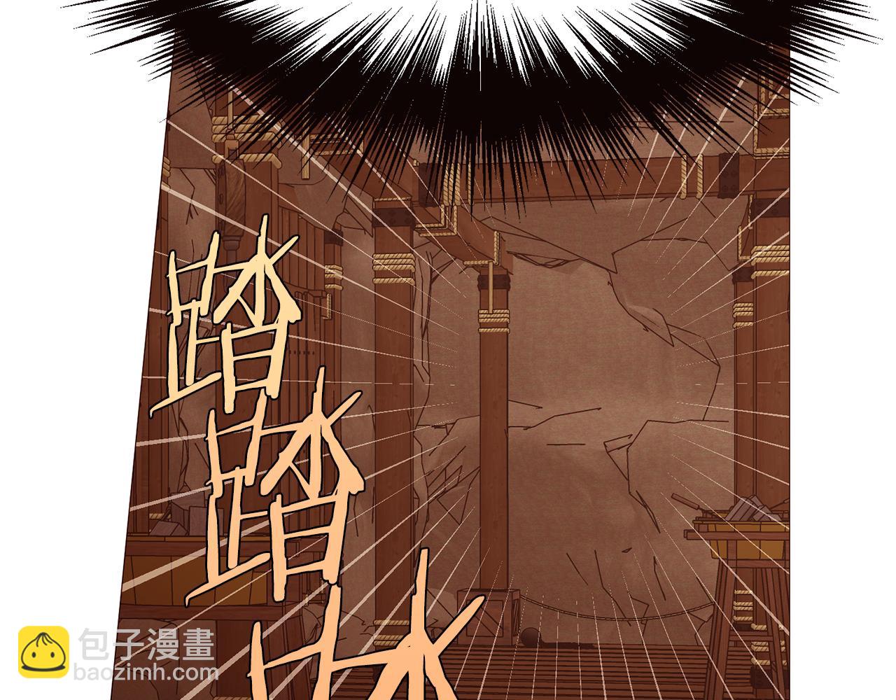 第96话 抓来异界93