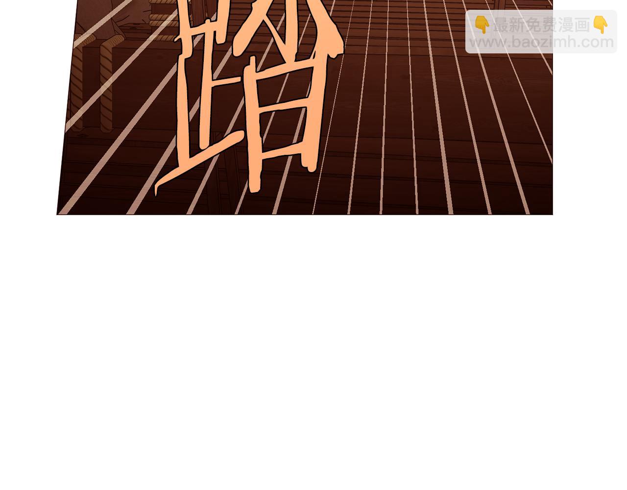 第96话 抓来异界94